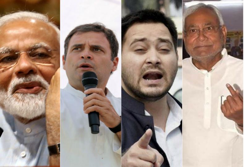 BIHAR 2015 : PERFORMANCE OF POLITICAL PARTIES