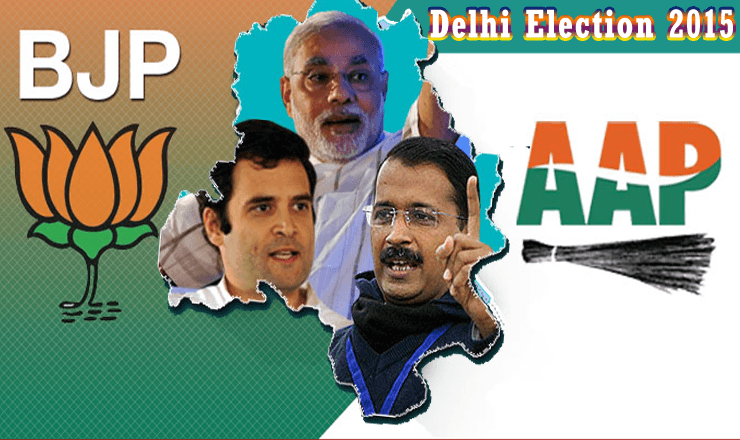 DELHI ELECTION 2015: LIST OF PARTICIPATING PARTIES